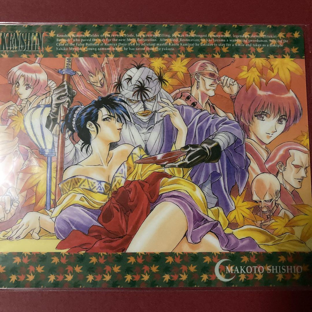 激安人気新品 るろうに剣心 メルカリ - 志々雄真実 下敷き 志々雄一派 学習用品