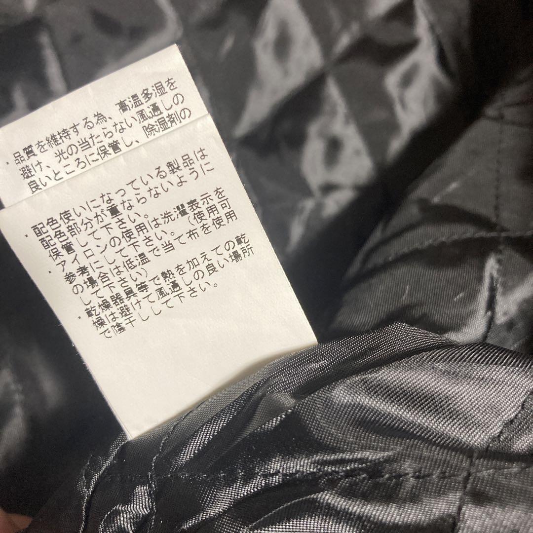 【専用】AVIREX SOUVENIR JACKET