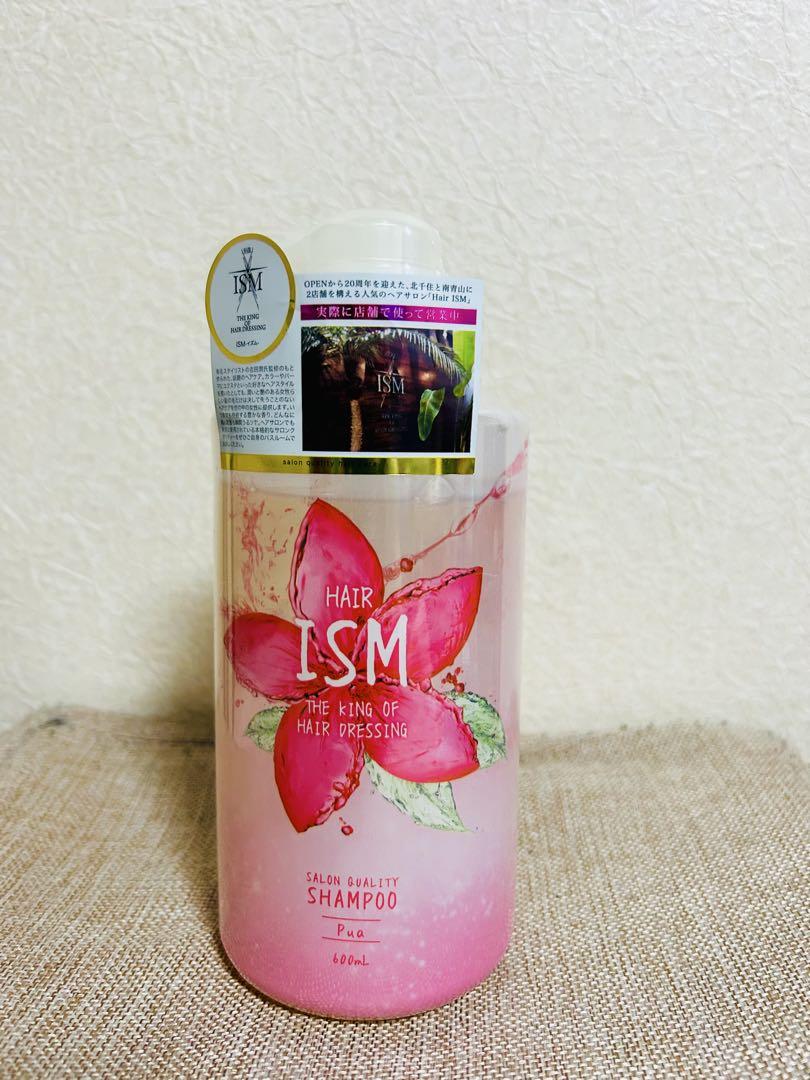 HAIR ISM シャンプー 600ml