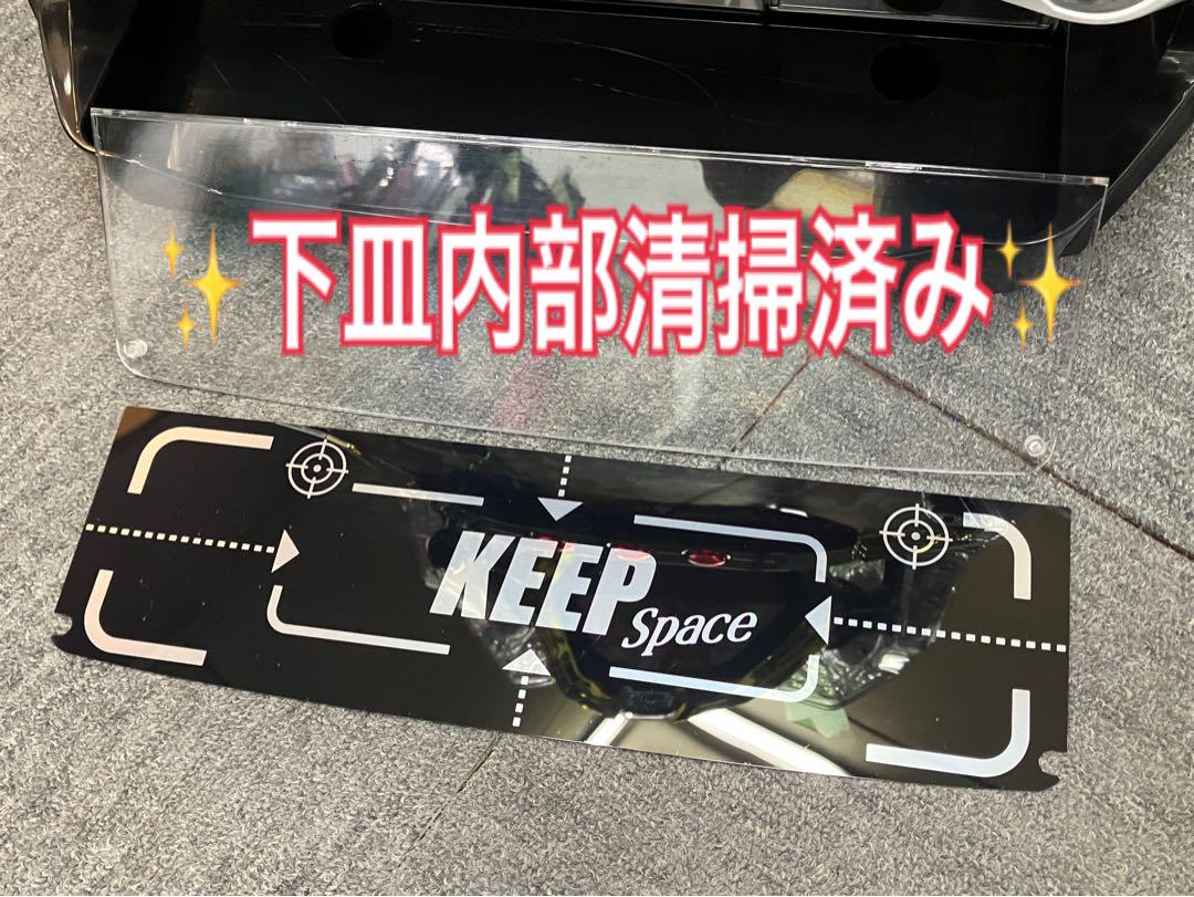 パチスロ実機 スマスロ 革命機ヴァルヴレイヴ 簡易ユニット付⭕️送料無料⭕️