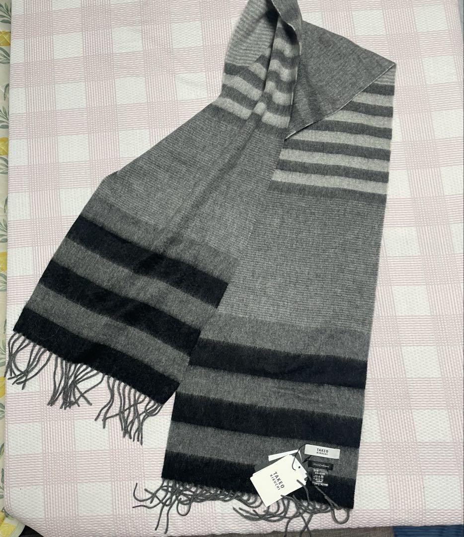 新品TAKEO KIKUCHI マフラー カシミヤ100%グレー ストライプ