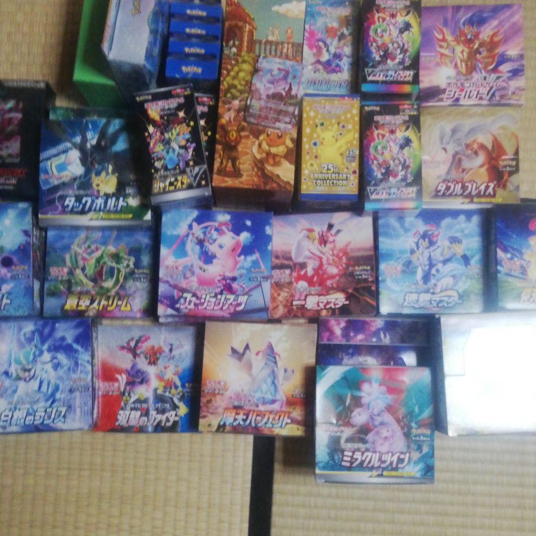 ポケモンカード