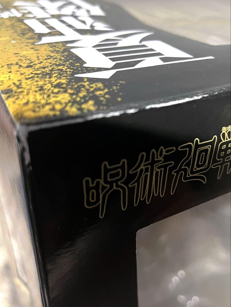 フィギュア ARTFX J 夏油傑 懐玉・玉折 呪術廻戦 1/8スケール