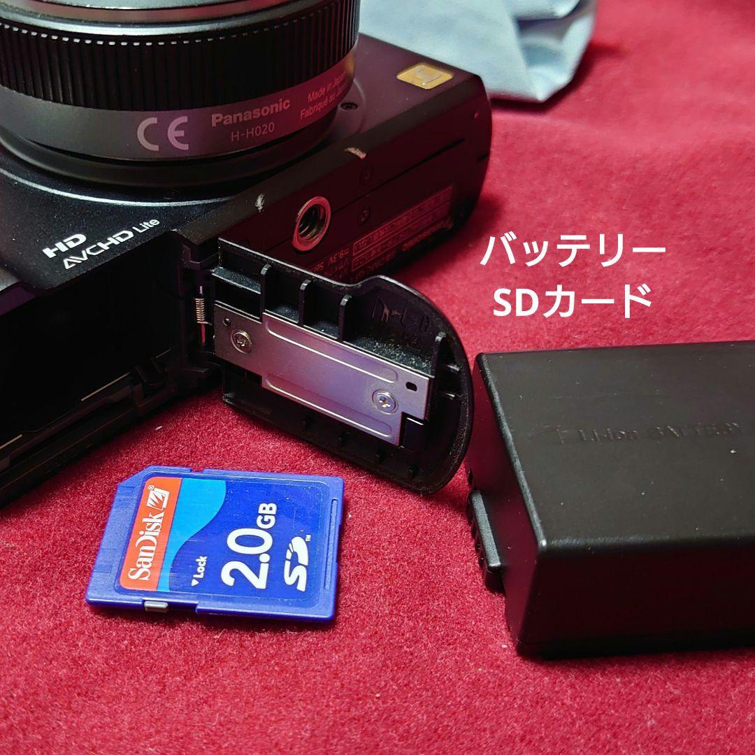 LUMIX DMC-GF1 本体/20mm /F1.7 キットモデル