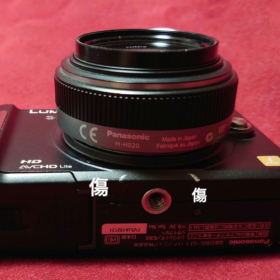 LUMIX DMC-GF1 本体/20mm /F1.7 キットモデル