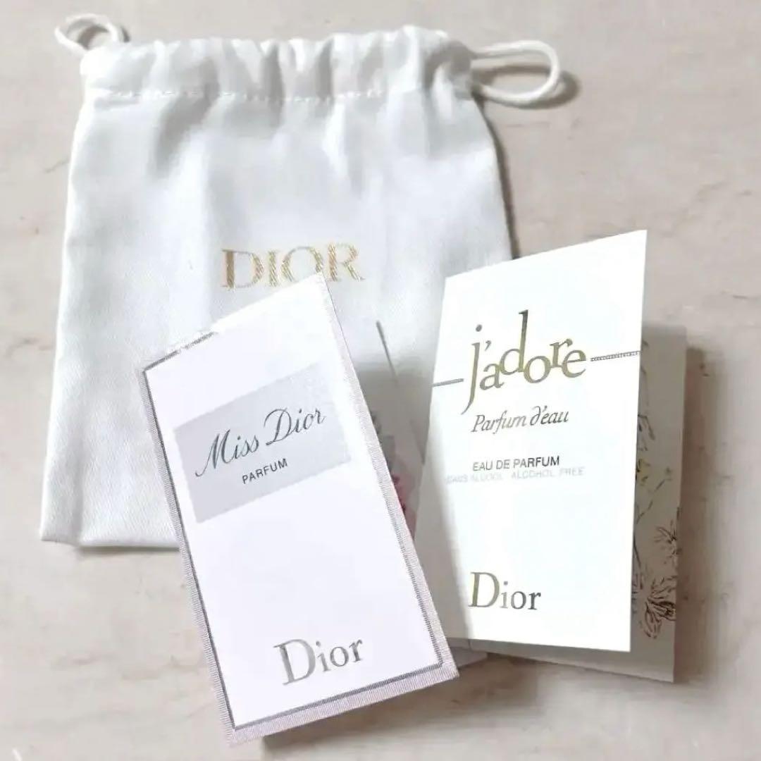 ミスディオール　オードゥ　パルファン　50ml＆DIORロゴ入り巾着袋 ミス ディオール オードゥ パルファン(50mL)（香水）｜DIOR