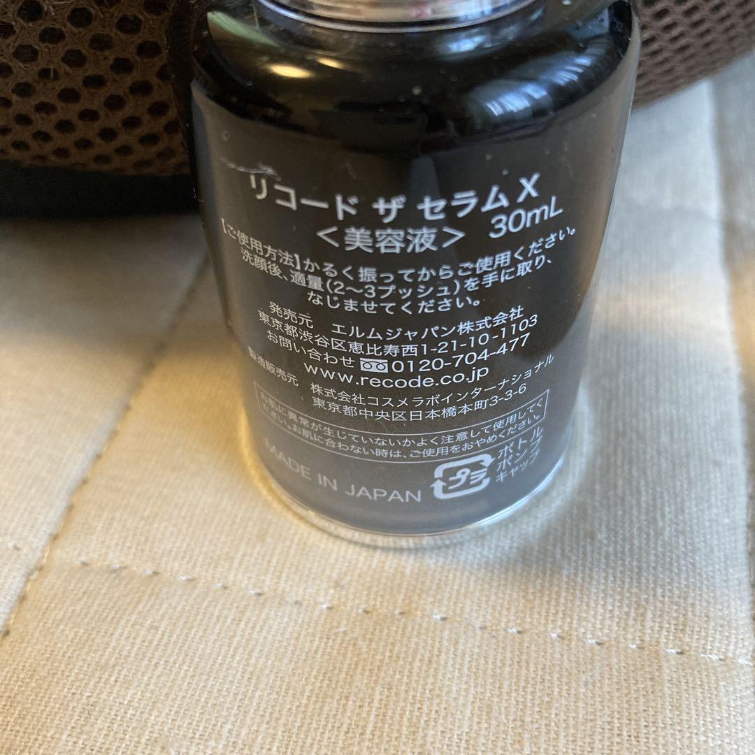 Re:CODE ザ セラム X 30mL - メルカリ
