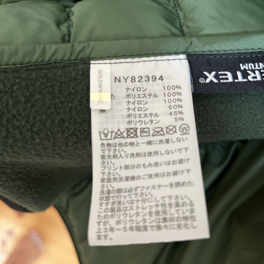 シ*ン様 【試着のみ】レッドランベスト パインニードル M NY82394