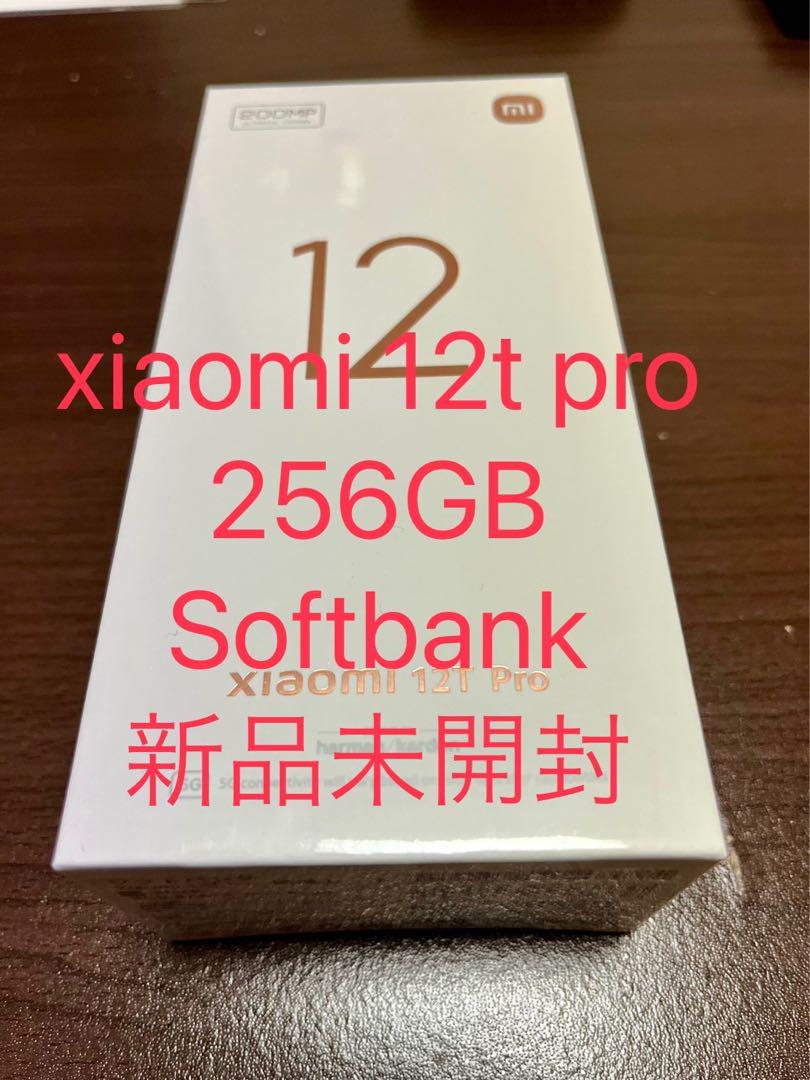 機種名Xiaomi12TPXiaomi 12T Pro ブラック 256 GB Softbank