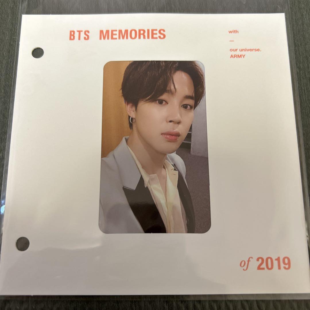 BTS Memories 2019 2020 Blu-ray ジミン