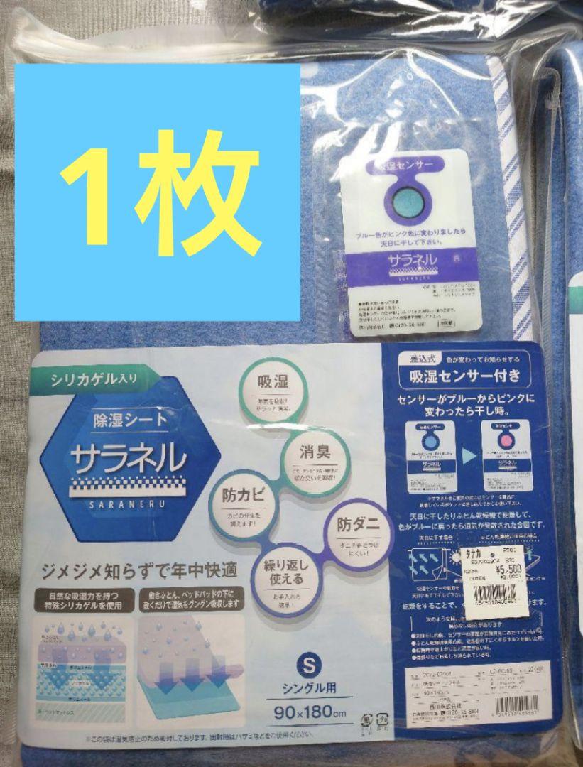 mamu UNFADING EX CREAM 4本セット 楽天市場】アンフェイディングEXクリーム エクソソーム クリーム