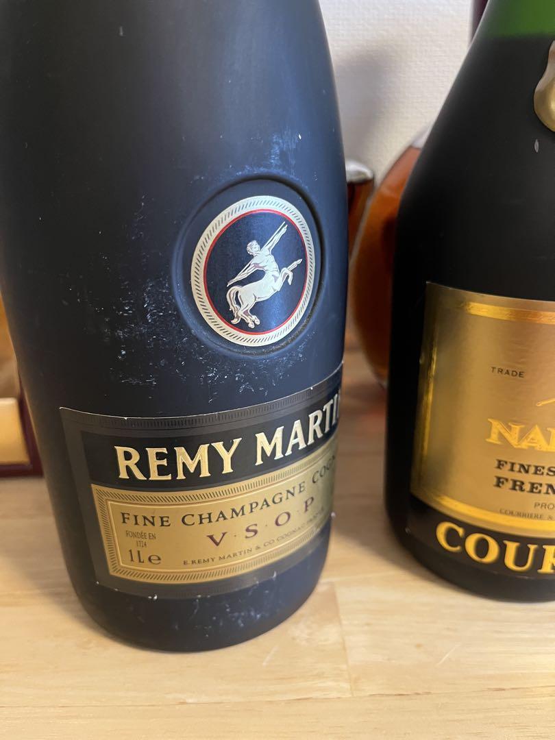 Remy