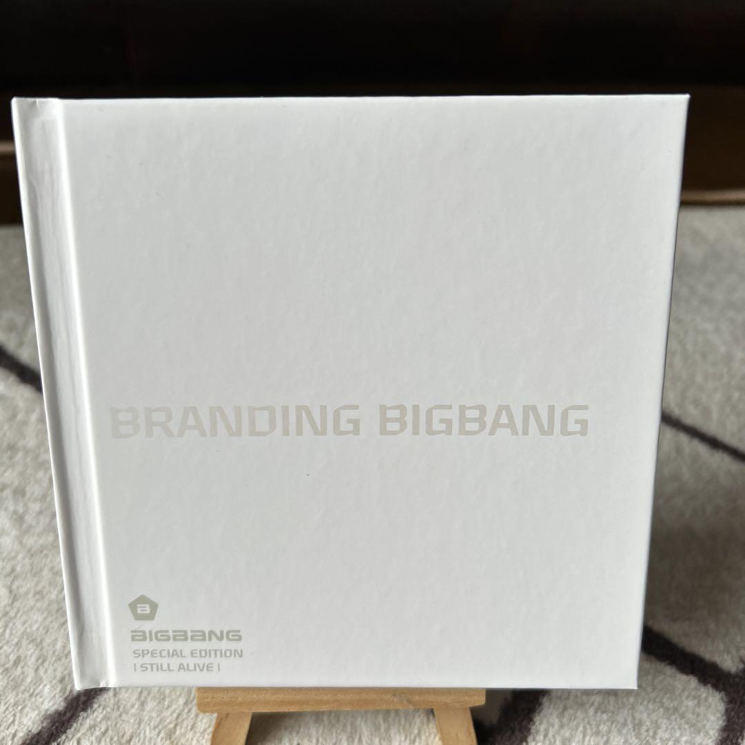 韓国盤 BIGBANG CDアルバム STILL ALIVE G-DRAGON