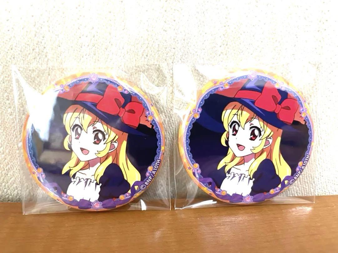 イオン限定 アイカツ！ハロウィン チョコインサブレ B缶バッ