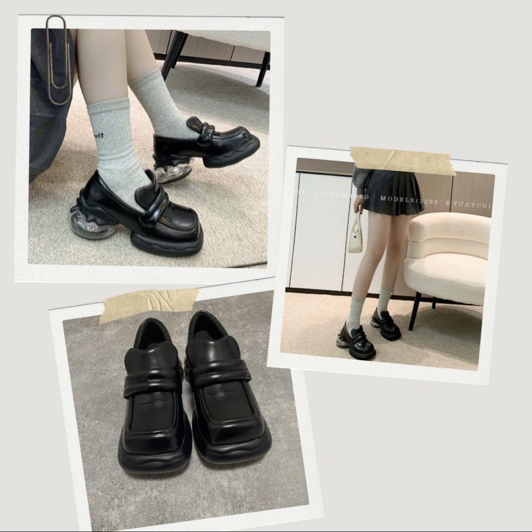 厚底 24cm