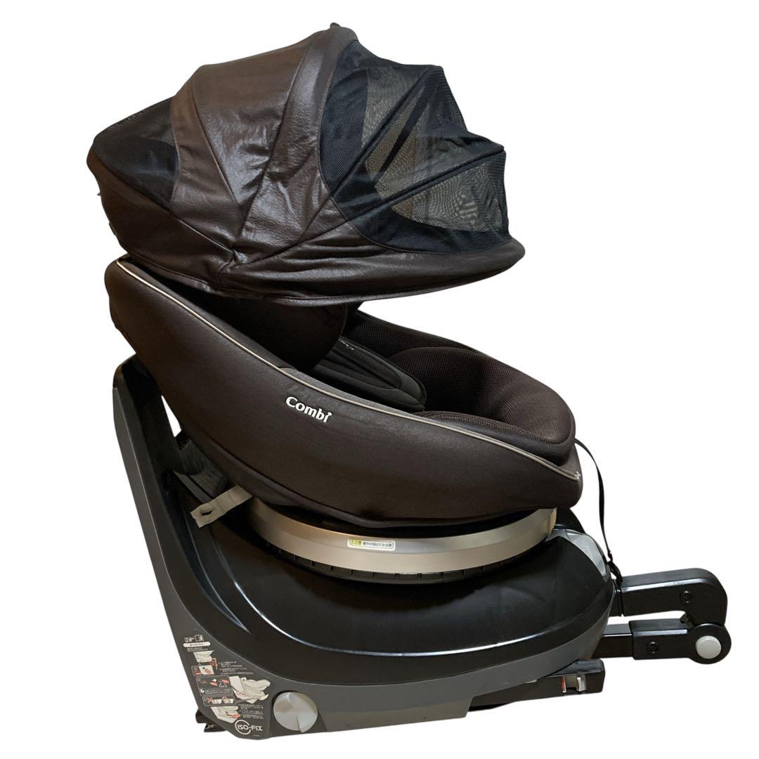 コンビ クルムーヴ スマート ISOFIX JG650 新生児対応 ブラウン