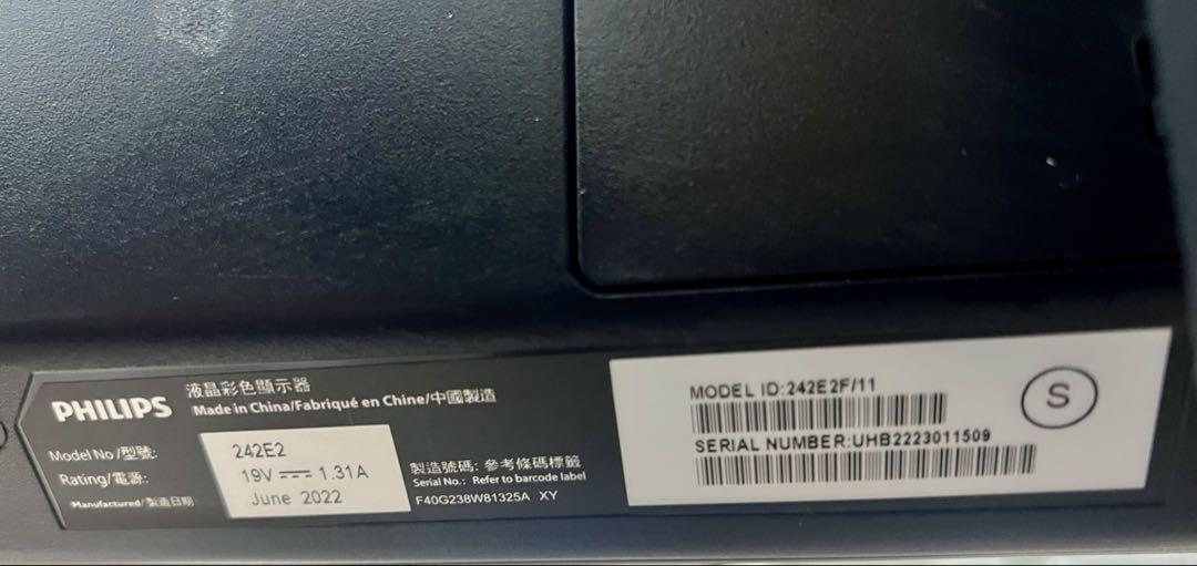 PHILIPS ワイド液晶ディスプレイ 242E2F/11 モニター