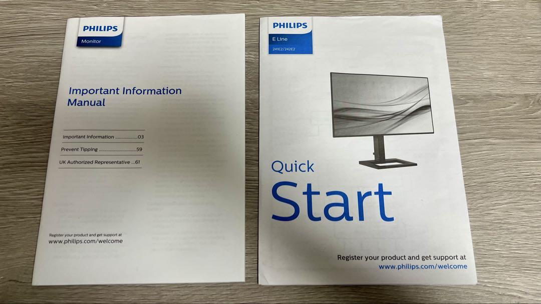 PHILIPS ワイド液晶ディスプレイ 242E2F/11 モニター