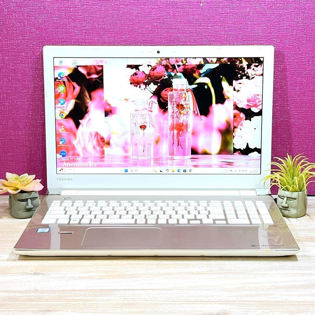 【美品】Win11✨第7世代 i3✨すぐ使えるノートパソコン✨フルHD✨カメラ付