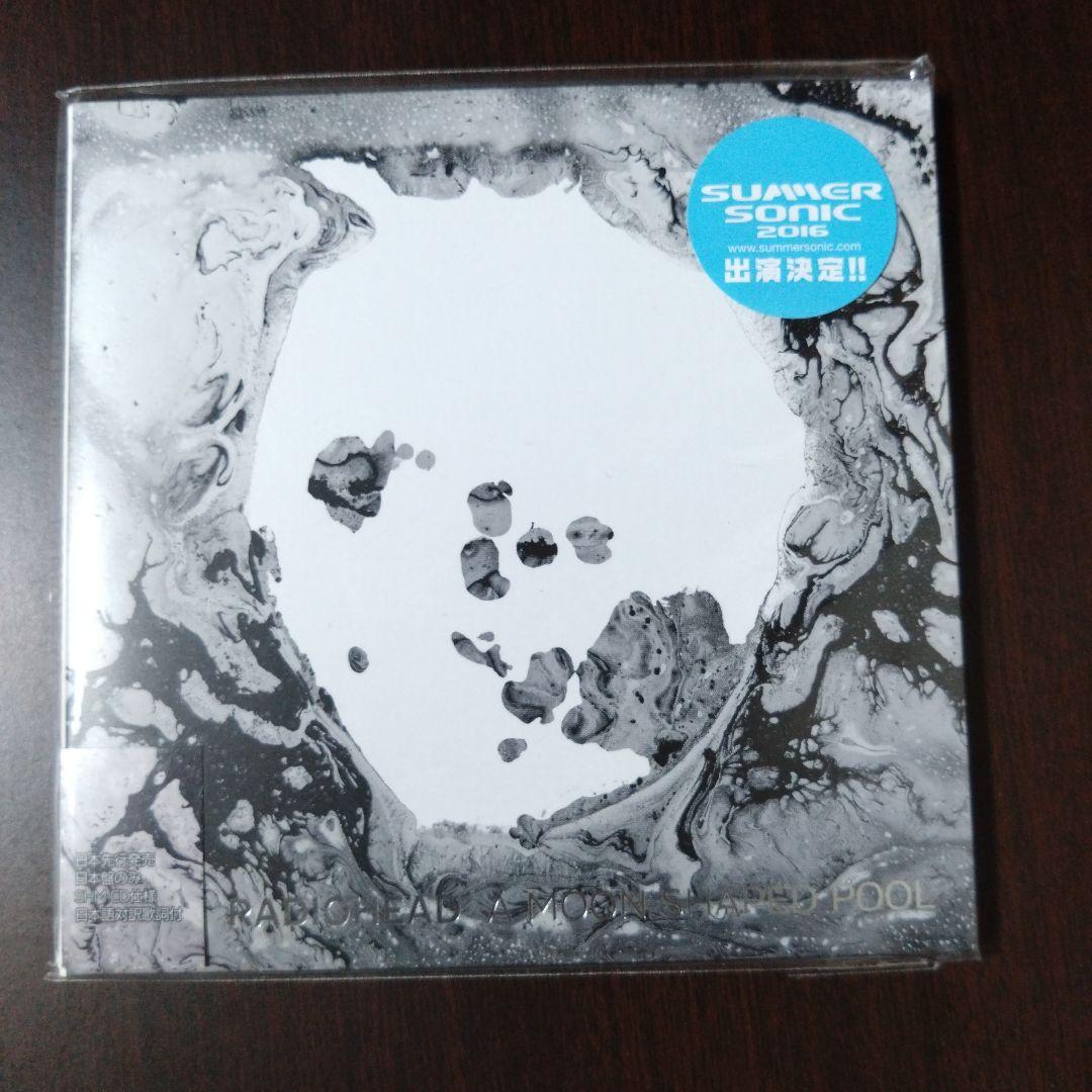 レディオヘッド RADIOHEAD KID A MNESIA等アルバムまとめ売り