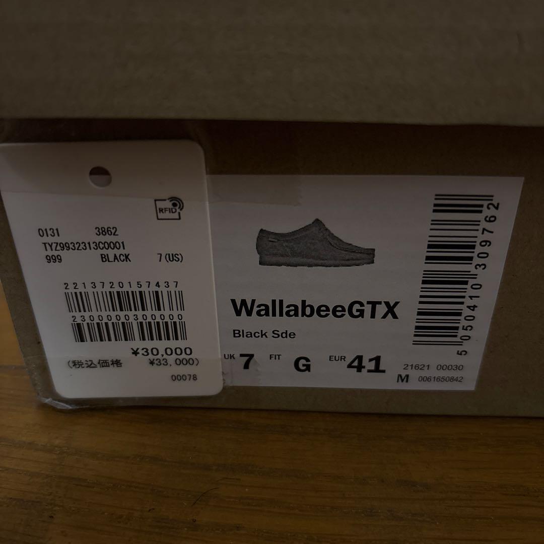 クラークス ワラビー ゴアテックス ブラック黒 UK7 25.0cm
