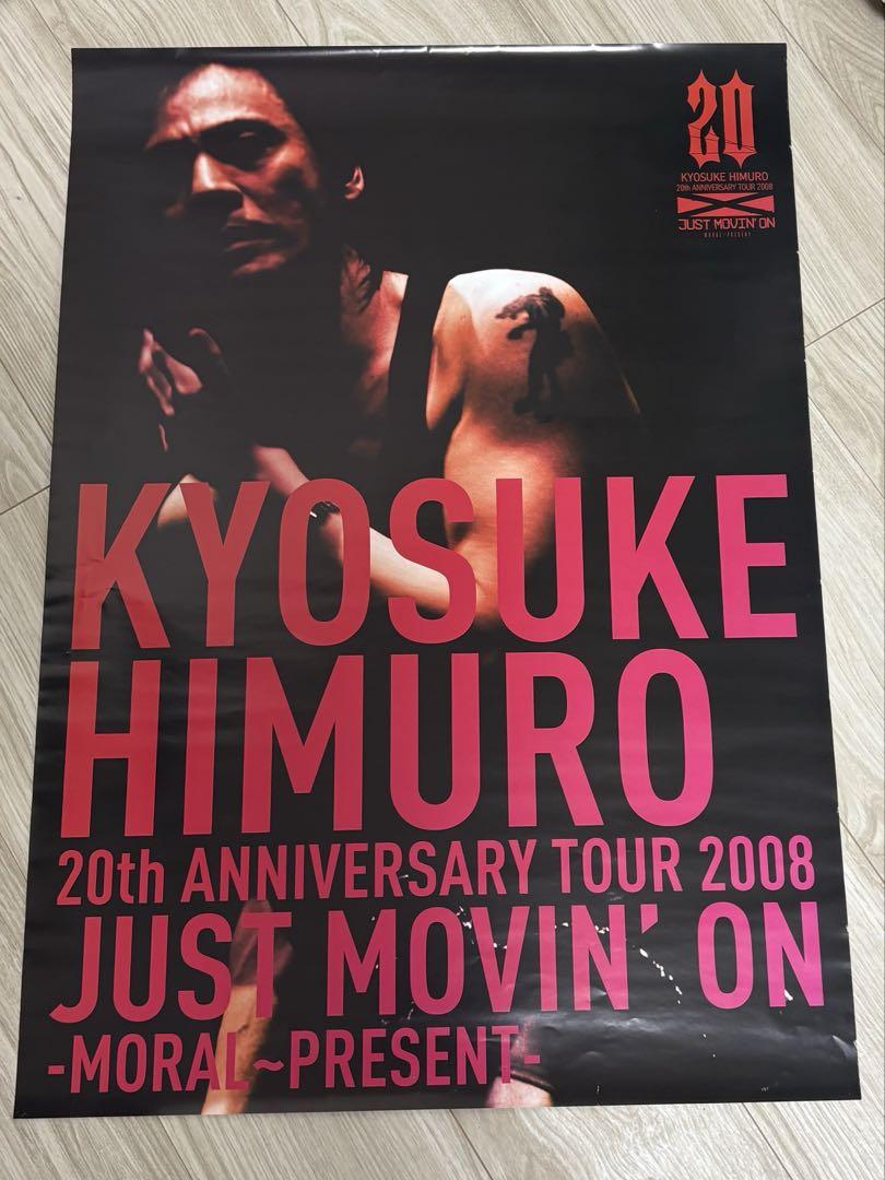 氷室京介 JMOポスター