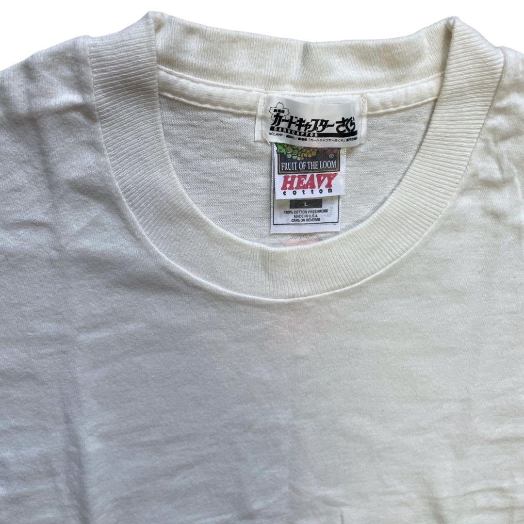 Tシャツ カードキャプターさくら CLAMP USA製 90s 古着