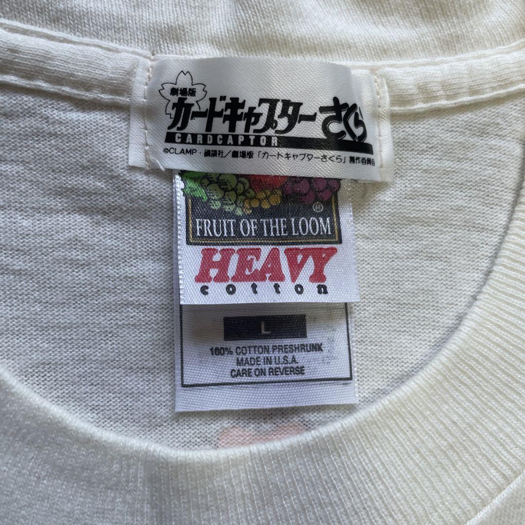 Tシャツ カードキャプターさくら CLAMP USA製 90s 古着