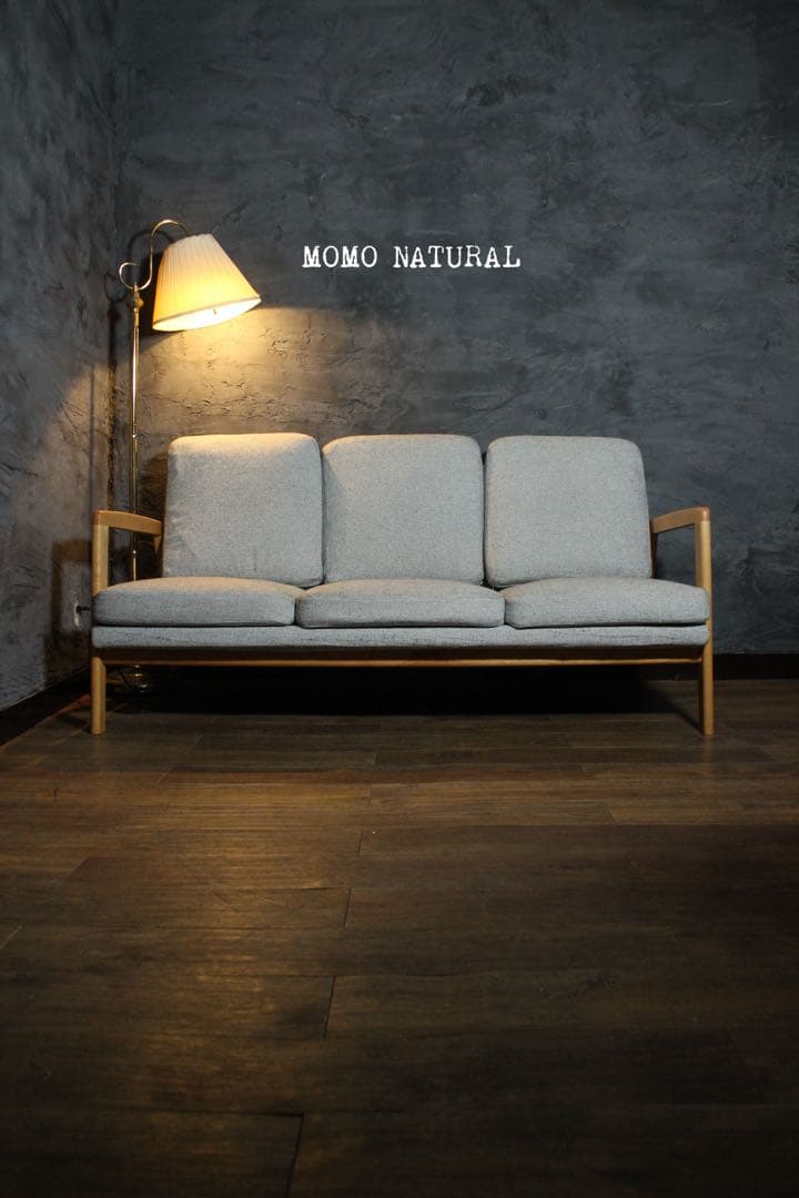3人がけソファ モモナチユラルMOMO