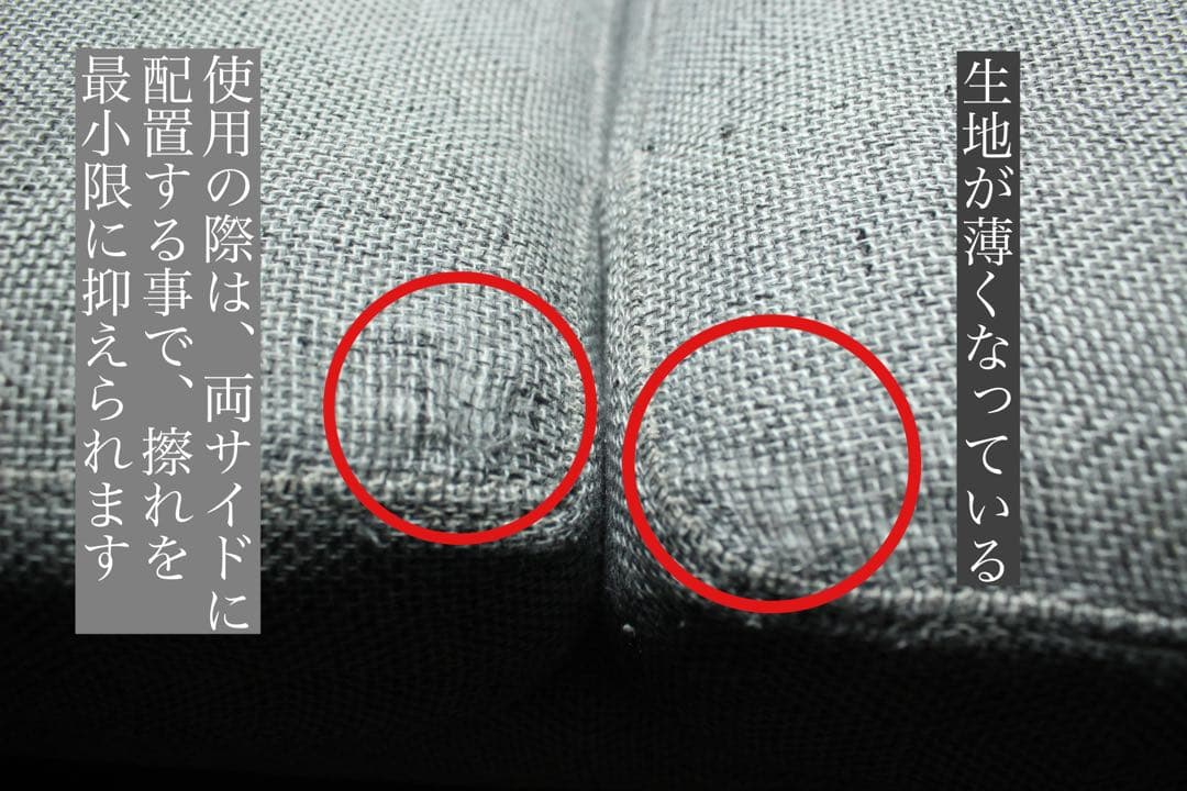 モモナチユラルMOMO NATURAL