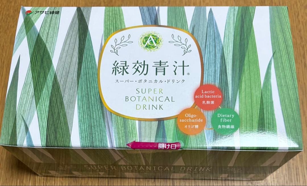 ドテラdoTERRAラベンダー、ティーツリー、ウィンターグリーン ドテラdoTERRAラベンダー、ティーツリー、ウィンターグリーン