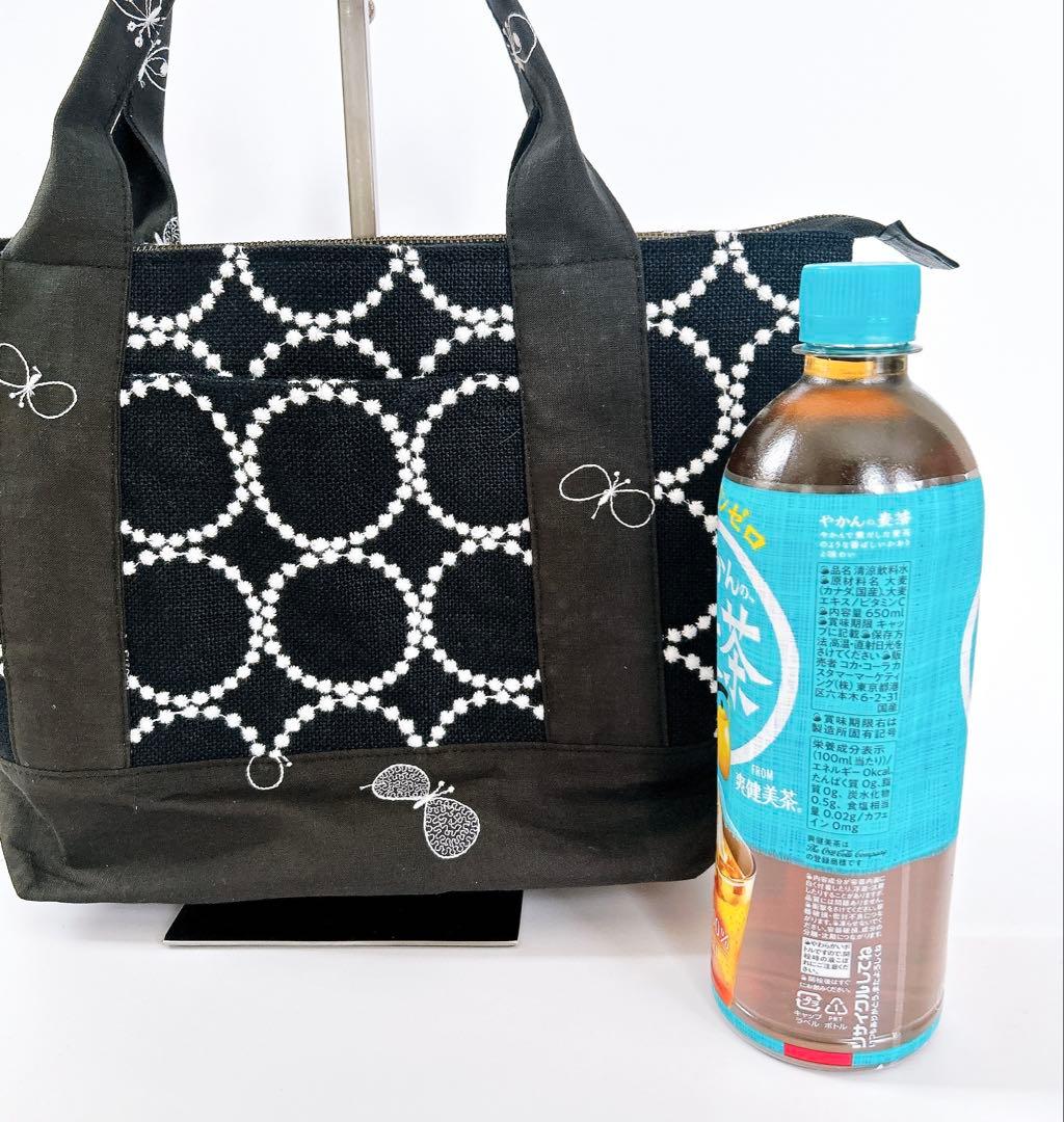 ミナペルホネン　タンバリン　トートバック　ハンドメイド