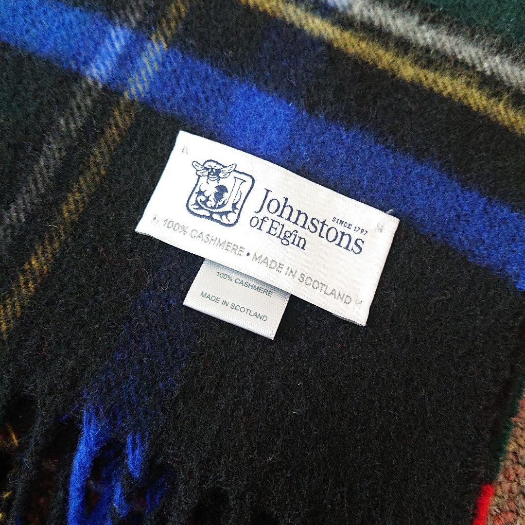 ジョンストンズ 100% Cashmere 大判ストール