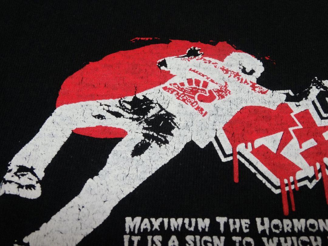 マキシマムザホルモン ロッキンポ殺しツアーTシャツ Lサイズ