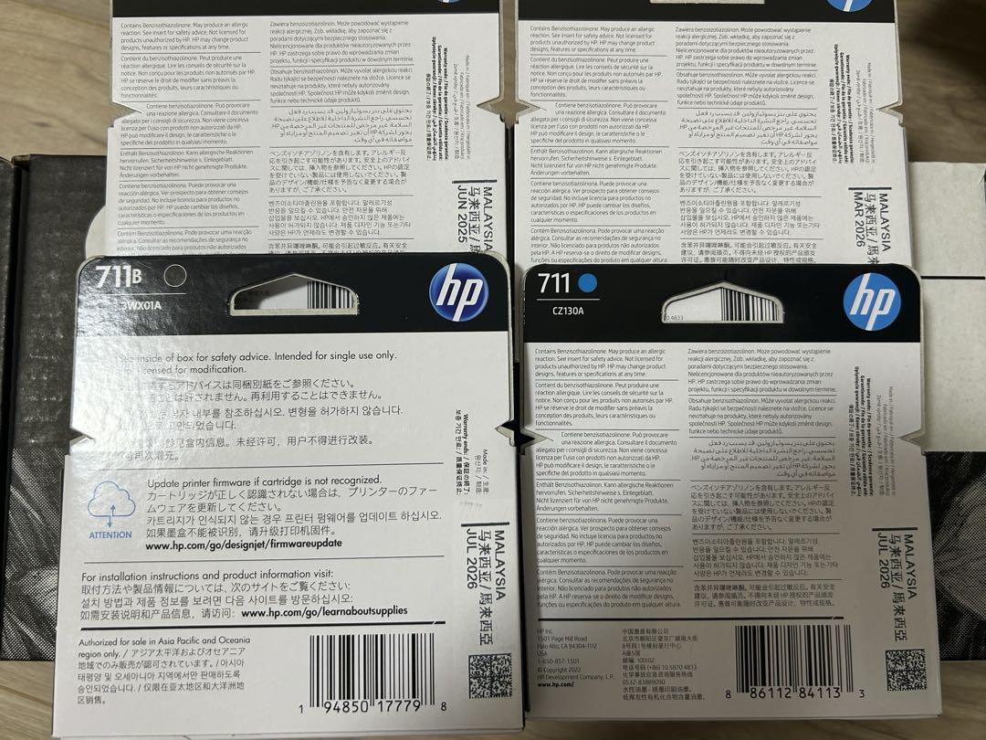 【新品】HP 711 インクカートリッジ 4個セット、プリントヘッド交換キット