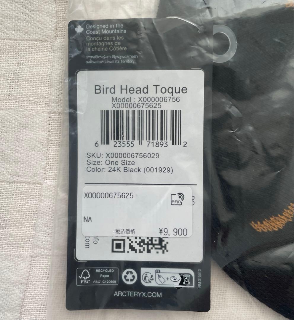 Toque 24KARC'TERYX