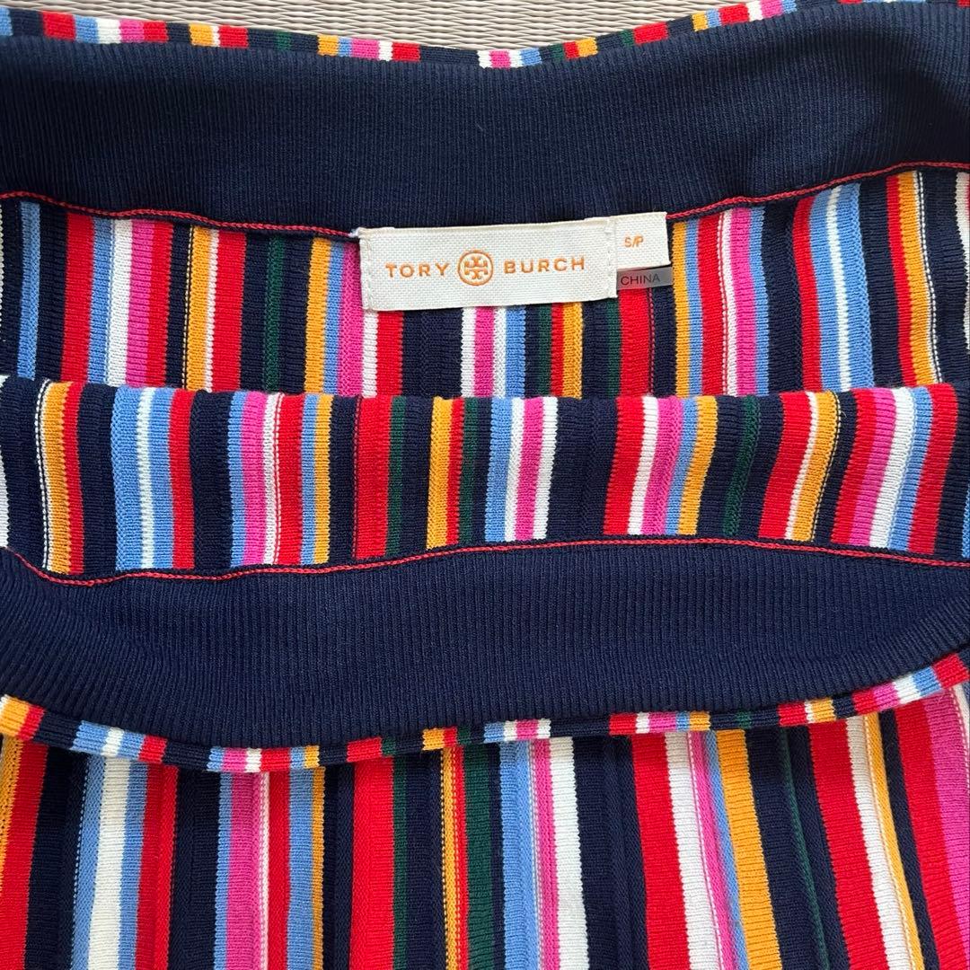 【Tory Burch】Ellis Striped Skirt Navy 【Tory Burch】Ellis Striped Skirt Navy