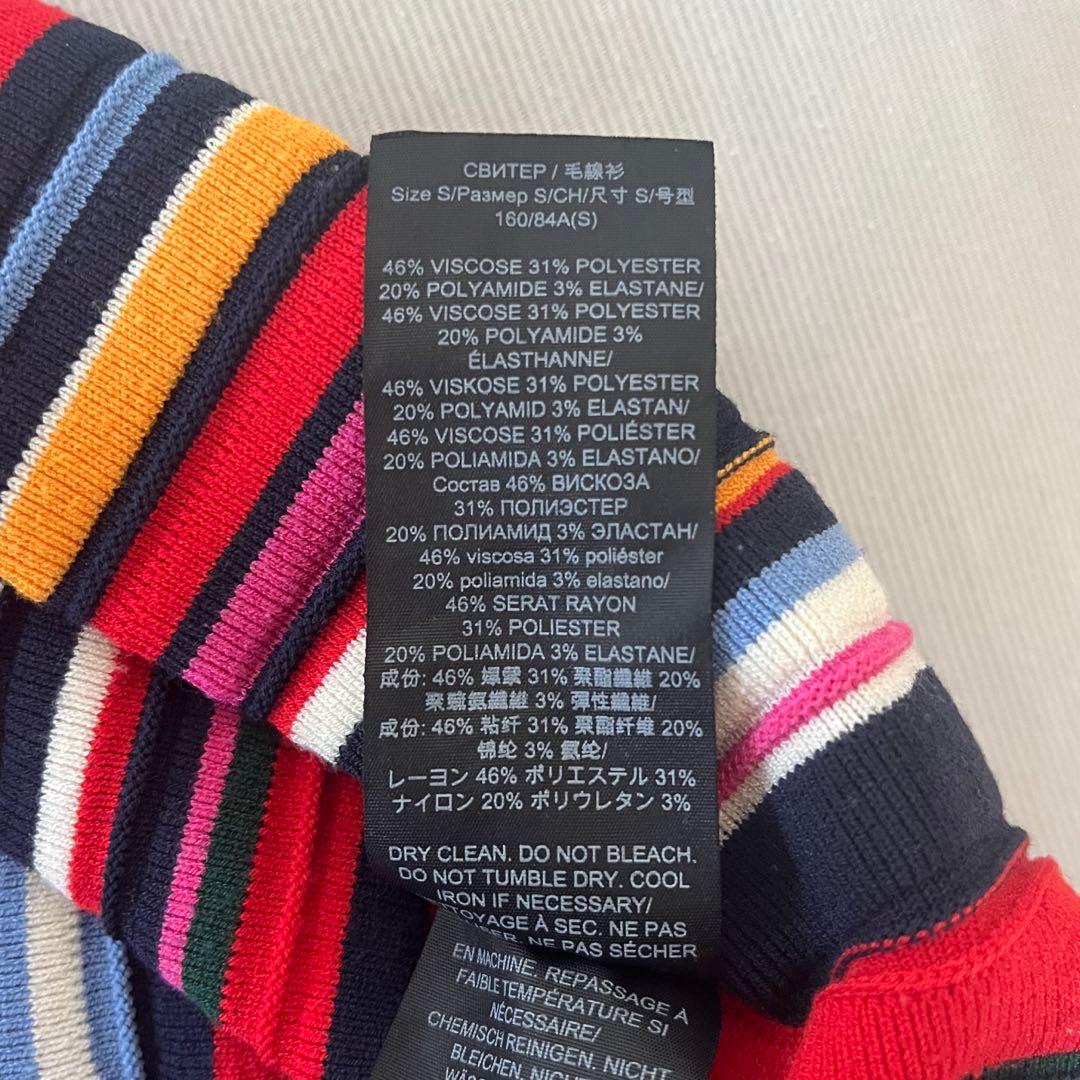 【Tory Burch】Ellis Striped Skirt Navy 【Tory Burch】Ellis Striped Skirt Navy