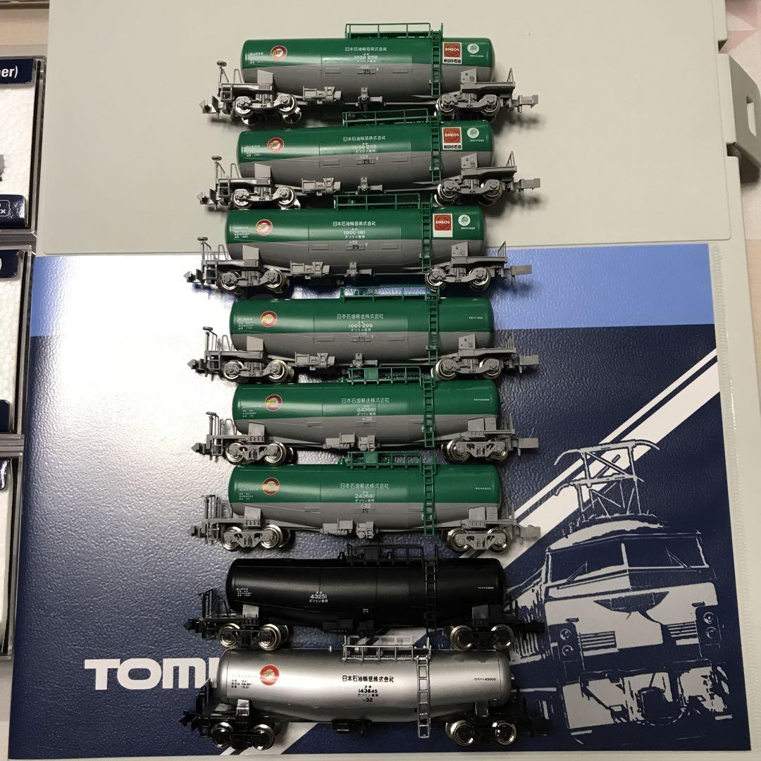 信頼】 トミックスのコキ、カトーのタキ他 鉄道 - visioncheck.com.br 年末年始セール marklin HOゲージ 蒸気機関車(24058、18478)2台と石炭車2台 鉄道