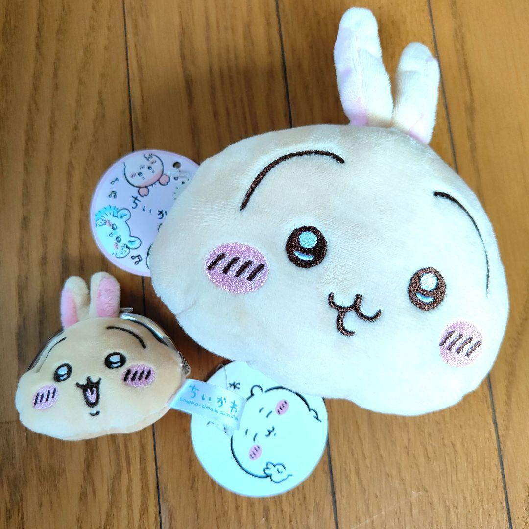 ちいかわ オタ活 うさぎマスコット 2点セット