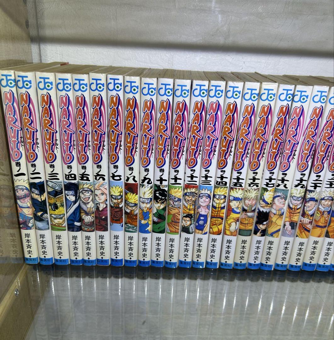 青*太様 ナルト全巻1〜72巻セット