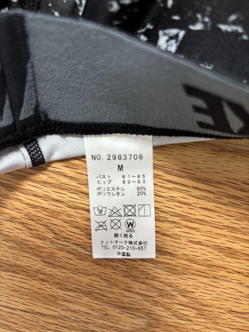 NIKE スイムウェア セパレート レディース 水着 M ＆ キャップ セット