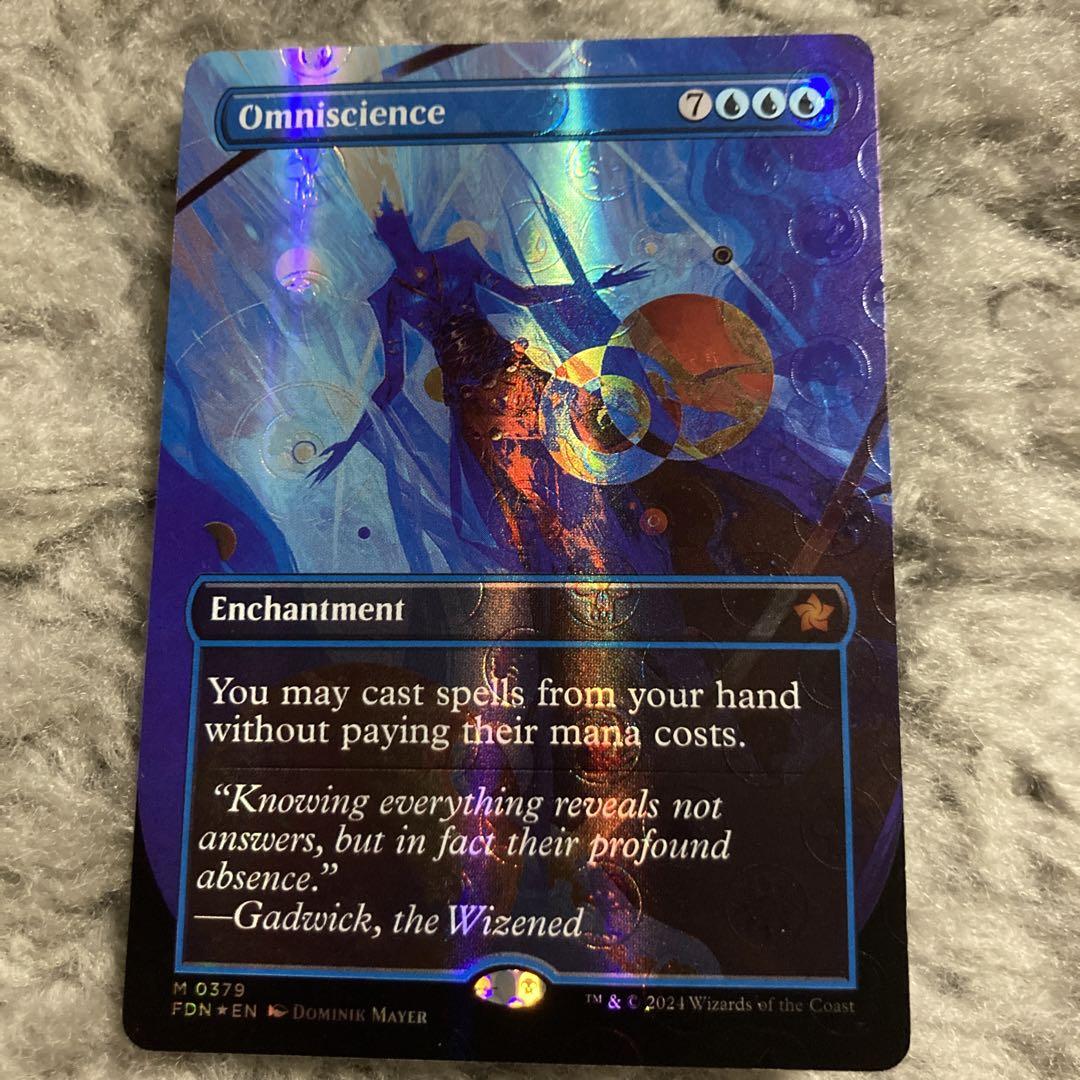 mtg 日本語　モックス・アンバー　2枚セット MTG モックス・アンバー/Mox Amber 日本語版2枚セット①