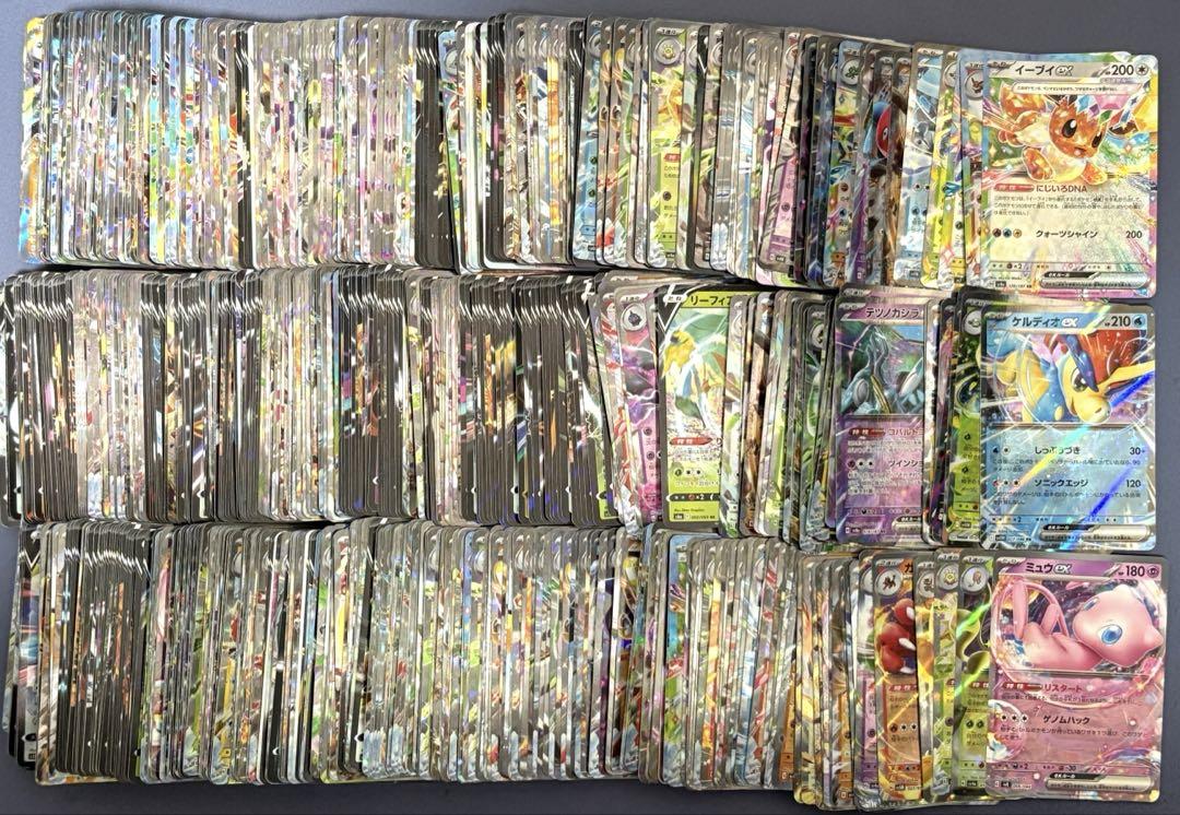 ポケモンカード RR RRR 1000枚セット まとめ売り 大量 レア