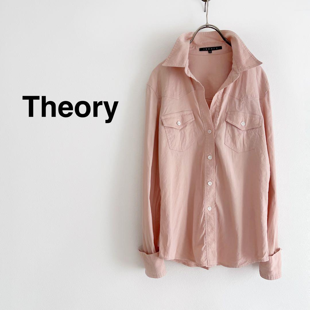 最新人気 Theory メルカリ - ピンク リネンシャツ トップス