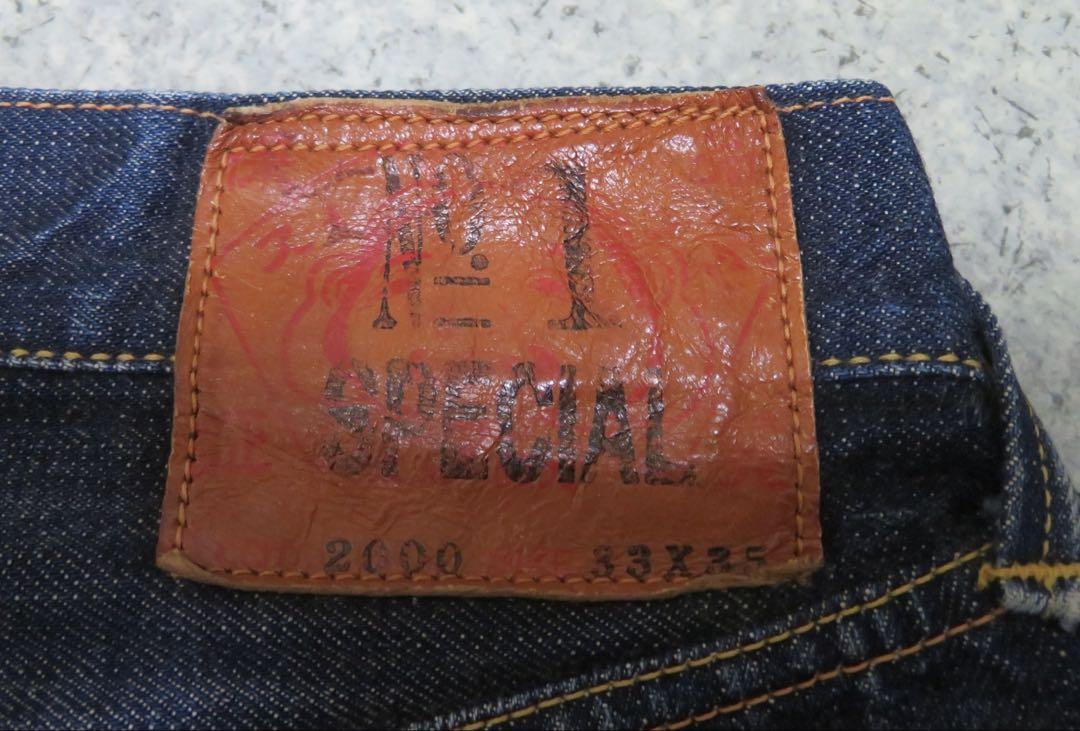 EVISUジーンズ No.1 SPECIAL 2000