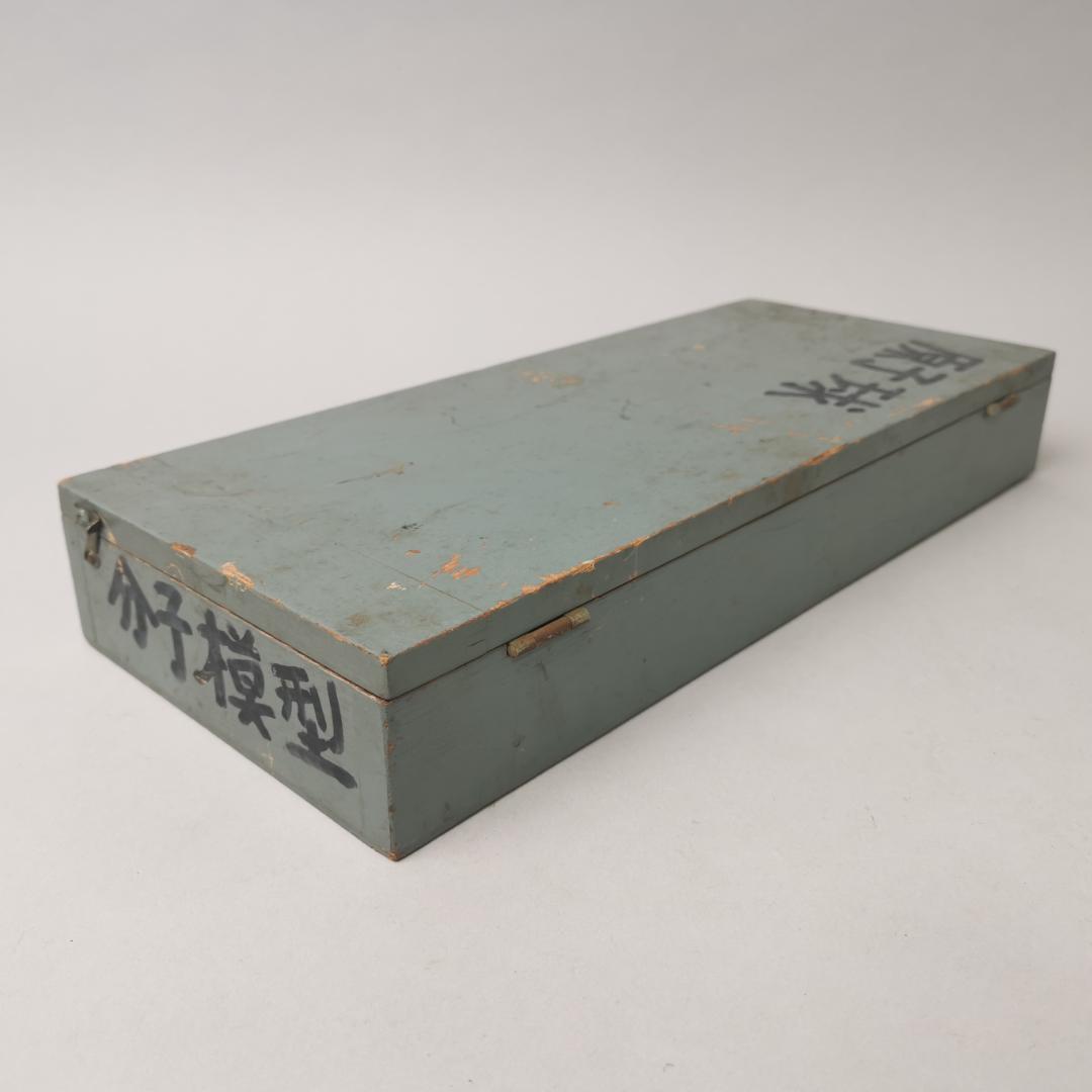 1960年代 分子 模型 構造 原子 島津製作所 古道具 オブジェ アンティーク 1960年代 分子 模型 構造 原子 島津製作所 古道具 オブジェ