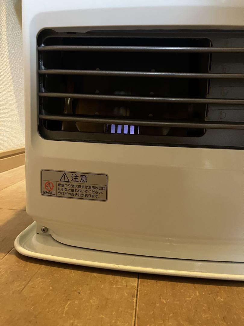 DAINICHI ブルーヒーター石油ファンヒーター