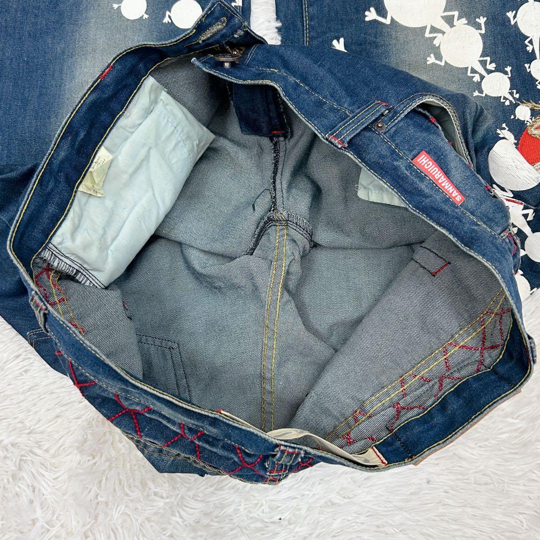 訳あり ナンバーナイン 08 ダーツデニム ヒッコリー 3 宮下 加工デニム 訳あり ナンバーナイン 08 ダーツデニム ヒッコリー 3 宮下 加工