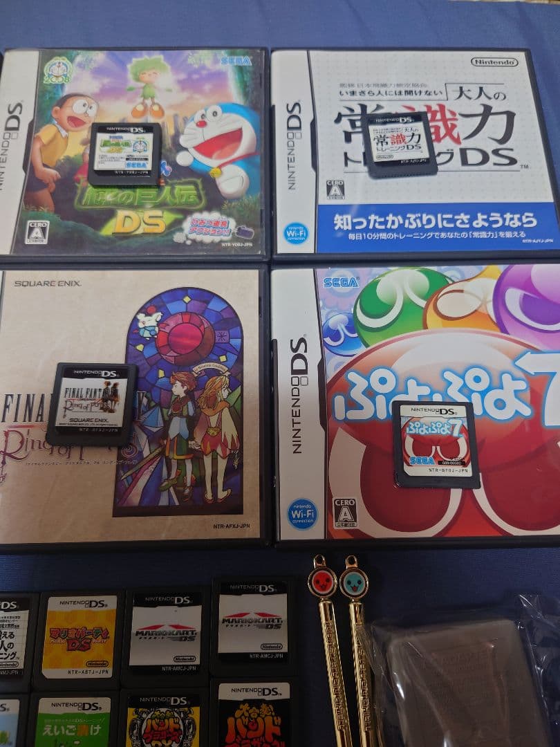 【８月２９日１３時出品取消】DSまとめ売り